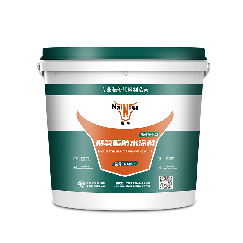 KY开元聚氨酯防水涂料的相关先容