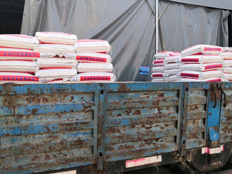 浅谈灌浆料砌体的质量治理（五）