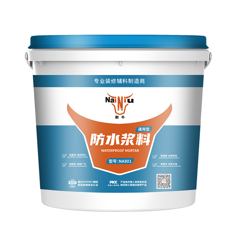 冬季防水施工需要注重哪些事项？？？？？（下）