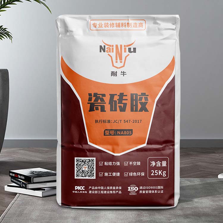 瓷砖胶和玻璃胶的区别，，，粘瓷砖还得瓷砖胶