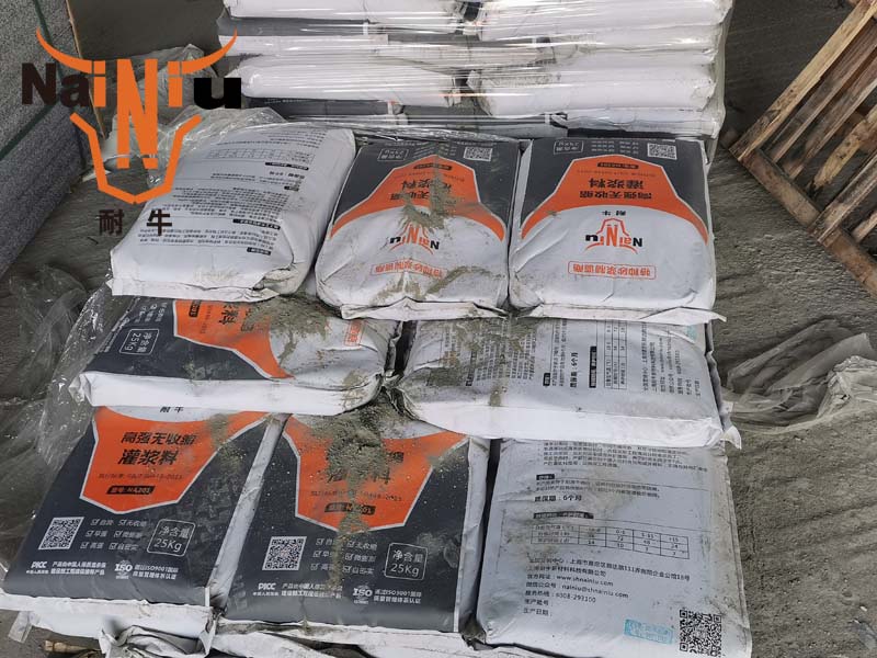 防水堵漏中，，，，，，灌浆料的防护步伐和详细施工步伐（上）