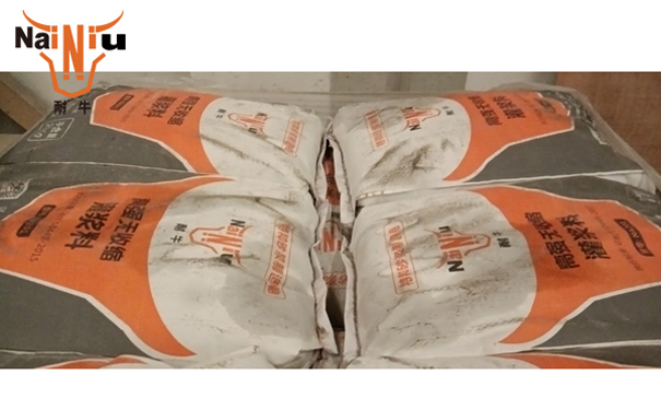 灌浆料在冬季怎样去养护？？？