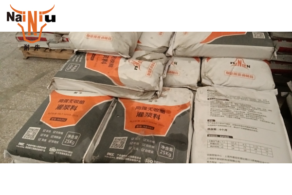 怎么完善地接纳缓凝剂来控制支座灌浆料的坍落度损失？？