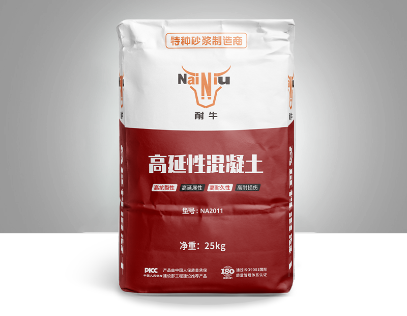 KY开元高延性混凝土为什么可以用来抗震