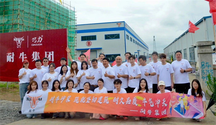 KY开元集团团建赋能新引擎：探秘工厂，，铸造建材销售铁军.